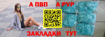 крисы Бузулук