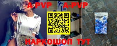 гашишное масло Бугуруслан