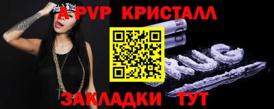 метадон Будённовск