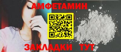 прущие крисы Жуковский
