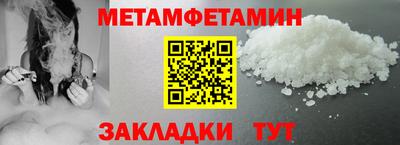mix Заводоуковск