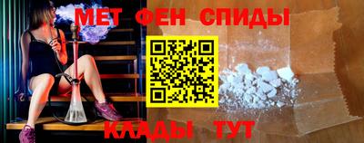 прущие крисы Жуковский