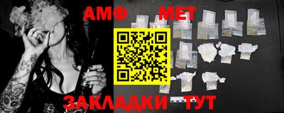 гашишное масло Бугуруслан