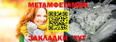 mix Заводоуковск