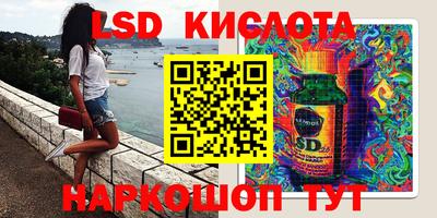 метадон Будённовск