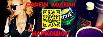 mix Заводоуковск
