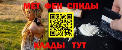 mix Заводоуковск