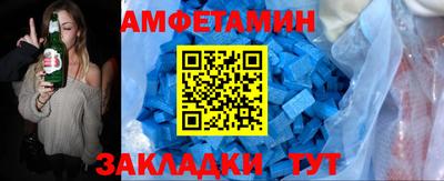 крисы Бузулук