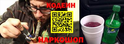 прущие крисы Жуковский