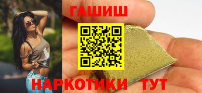 прущие крисы Жуковский