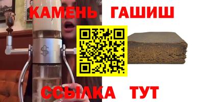 прущие крисы Жуковский