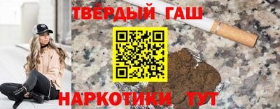 прущие крисы Жуковский