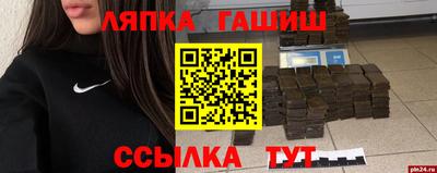 прущие крисы Жуковский