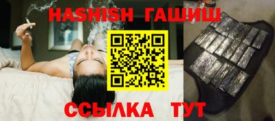 крисы Бузулук