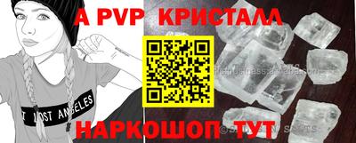 mix Заводоуковск