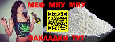 гашишное масло Бугуруслан