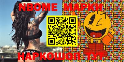 кокаин колумбия Волжск