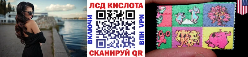 Марки NBOMe 1500мкг  МЕГА зеркало  Мариинск  купить  цена 