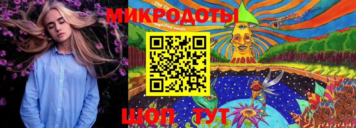 Галлюциногенные грибы Magic Shrooms Мариинск
